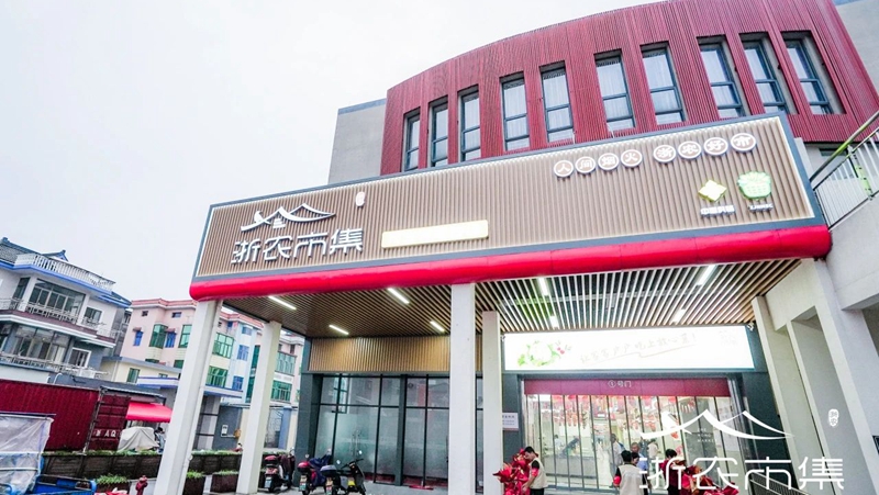 杭州又多了一家洋氣的菜市場(chǎng)！錢(qián)塘區(qū)這個(gè)農(nóng)貿(mào)市場(chǎng)改造升級(jí)歸來(lái)